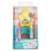 Richell嬰兒牙刷入門套裝 3件組